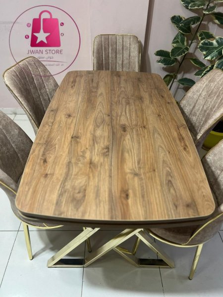 طاولة سفرة اكس " خشبي " - كابتشينو